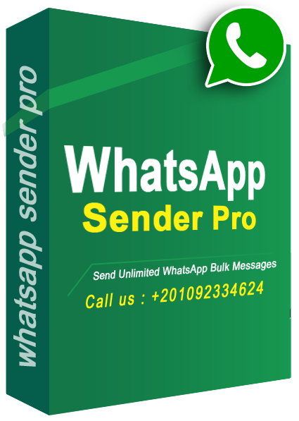 واتساب سندر برو Whatsapp Sender Pro